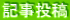 logo47.gif